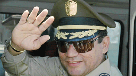 El exdictador Manuel Noriega pidió perdón a Panamá El exdictador Manuel Noriega pide ’perdón’ a Panamá